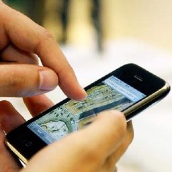 Coreia lança tecnologia 10 vezes mais rápida que 4G