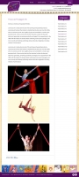 1874528 blog
