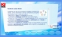 63206 skylight